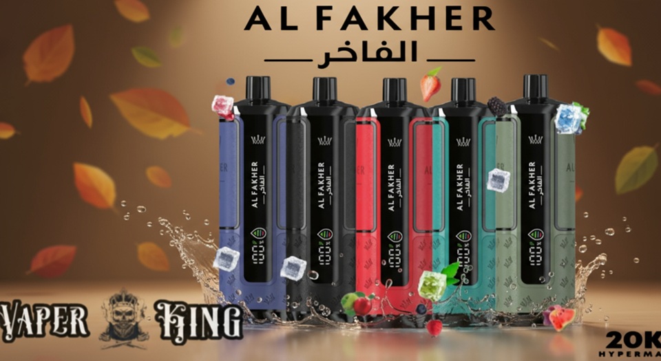 Al Fakher Herbst Edition 20K Hypermax