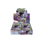 Preview: Pokémon - Abyss Eye 30er Display - JPN