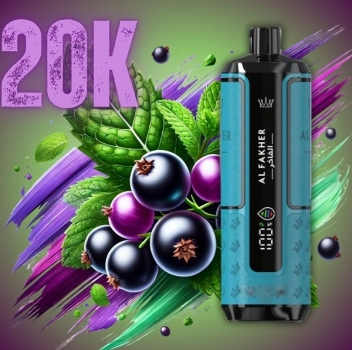 Al Fakher 20K Hypermax