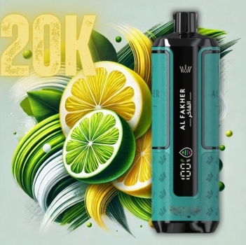 Al Fakher 20K Hypermax