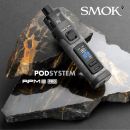 SMOK RPM 5 Pro Pod Kit – 80 W Leistung, 6,5 ml Pod, 18650 Akku – Perfekt für DTL Dampfen
